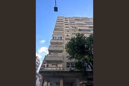Apartamento para alugar com 110m², 2 quartos e 1 vagaFachada | Adesivo/Placa Quintoandar instalado 