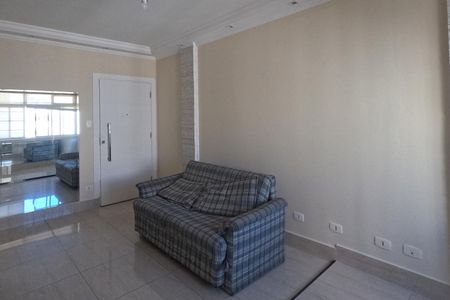 Apartamento para alugar com 110m², 2 quartos e 1 vagaSala