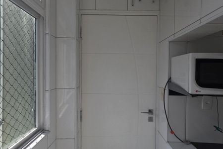 Apartamento para alugar com 110m², 2 quartos e 1 vagaÁrea de Serviço