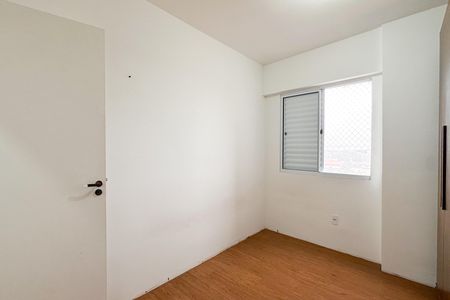 Quarto 1 de apartamento para alugar com 2 quartos, 50m² em Jardim Campestre, São Bernardo do Campo