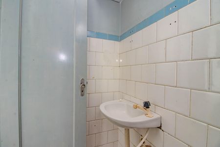 Apartamento para alugar com 90m², 3 quartos e sem vaga Apartamento para alugar com 90m², 3 quartos e sem vagaLavabo Auxiliar
