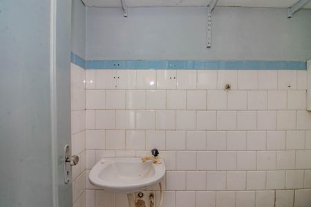 Apartamento para alugar com 90m², 3 quartos e sem vaga Apartamento para alugar com 90m², 3 quartos e sem vagaLavabo Auxiliar