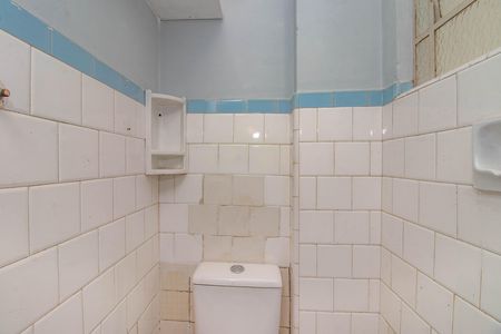 Apartamento para alugar com 90m², 3 quartos e sem vaga Apartamento para alugar com 90m², 3 quartos e sem vagaLavabo Auxiliar