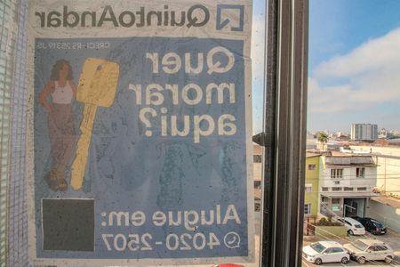 Apartamento para alugar com 90m², 3 quartos e sem vaga Apartamento para alugar com 90m², 3 quartos e sem vagaPlaquinha