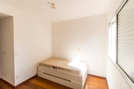 Apartamento para alugar com 119m², 2 quartos e 2 vagasSuíte 2