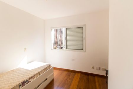 Apartamento para alugar com 119m², 2 quartos e 2 vagasSuíte 2