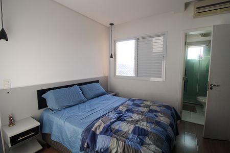 Apartamento à venda com 91m², 2 quartos e 2 vagas Apartamento à venda com 91m², 2 quartos e 2 vagasQuarto 1