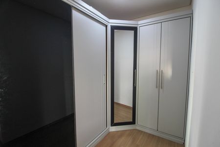Apartamento à venda com 91m², 2 quartos e 2 vagas Apartamento à venda com 91m², 2 quartos e 2 vagasQuarto 1