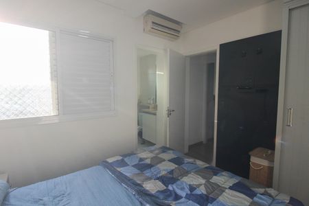 Apartamento à venda com 91m², 2 quartos e 2 vagas Apartamento à venda com 91m², 2 quartos e 2 vagasQuarto 1