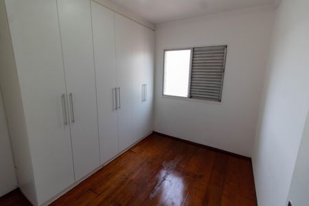 Apartamento para alugar com 65m², 2 quartos e 1 vaga Apartamento para alugar com 65m², 2 quartos e 1 vagaQUARTO 1