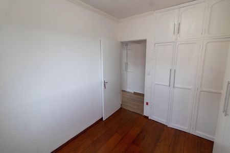 Apartamento para alugar com 65m², 2 quartos e 1 vaga Apartamento para alugar com 65m², 2 quartos e 1 vagaQUARTO 1