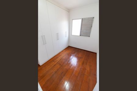 Apartamento para alugar com 65m², 2 quartos e 1 vaga Apartamento para alugar com 65m², 2 quartos e 1 vagaQUARTO 1