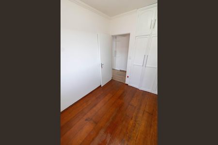 Apartamento para alugar com 65m², 2 quartos e 1 vaga Apartamento para alugar com 65m², 2 quartos e 1 vagaQUARTO 1