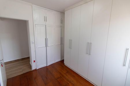 Apartamento para alugar com 65m², 2 quartos e 1 vaga Apartamento para alugar com 65m², 2 quartos e 1 vagaQUARTO 1