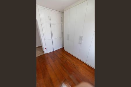 Apartamento para alugar com 65m², 2 quartos e 1 vaga Apartamento para alugar com 65m², 2 quartos e 1 vagaQUARTO 1