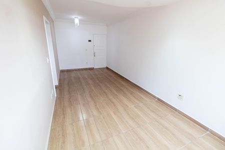 Apartamento para alugar com 65m², 2 quartos e 1 vaga Apartamento para alugar com 65m², 2 quartos e 1 vagaSALA