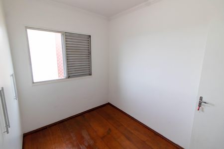 Apartamento para alugar com 65m², 2 quartos e 1 vaga Apartamento para alugar com 65m², 2 quartos e 1 vagaQUARTO 1