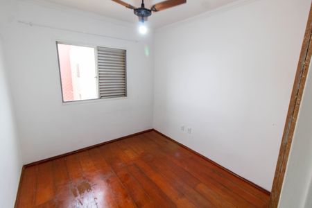 Apartamento para alugar com 65m², 2 quartos e 1 vaga Apartamento para alugar com 65m², 2 quartos e 1 vagaQUARTO 2
