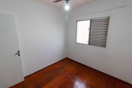 Apartamento para alugar com 65m², 2 quartos e 1 vaga Apartamento para alugar com 65m², 2 quartos e 1 vagaQUARTO 2