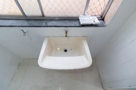 Apartamento para alugar com 65m², 2 quartos e 1 vaga Apartamento para alugar com 65m², 2 quartos e 1 vagaÁREA DE SERVIÇO
