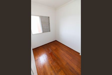 Apartamento para alugar com 65m², 2 quartos e 1 vaga Apartamento para alugar com 65m², 2 quartos e 1 vagaQUARTO 1