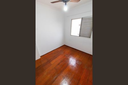 Apartamento para alugar com 65m², 2 quartos e 1 vaga Apartamento para alugar com 65m², 2 quartos e 1 vagaQUARTO 2