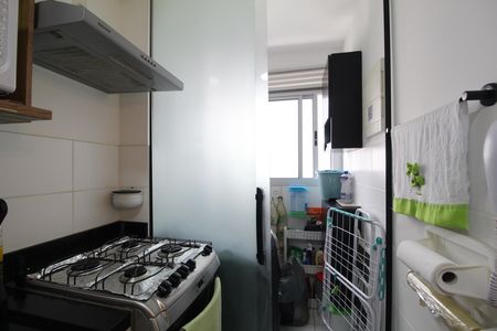 Apartamento para alugar com 48m², 2 quartos e 1 vagaÁrea de Serviço
