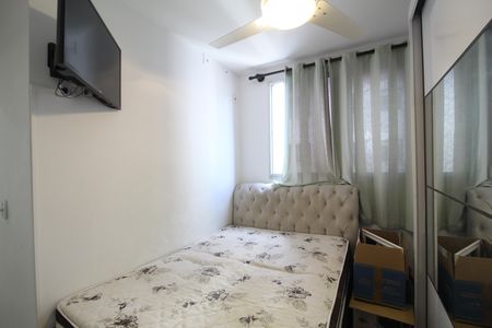 Apartamento para alugar com 48m², 2 quartos e 1 vagaQuarto 2