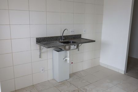 Apartamento à venda com 55m², 2 quartos e 1 vaga Apartamento à venda com 55m², 2 quartos e 1 vagaCozinha