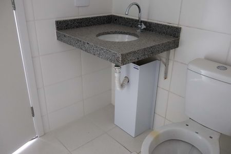 Apartamento à venda com 55m², 2 quartos e 1 vaga Apartamento à venda com 55m², 2 quartos e 1 vagaBanheiro