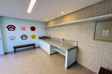 Apartamento à venda com 55m², 2 quartos e 1 vaga Apartamento à venda com 55m², 2 quartos e 1 vagapet
