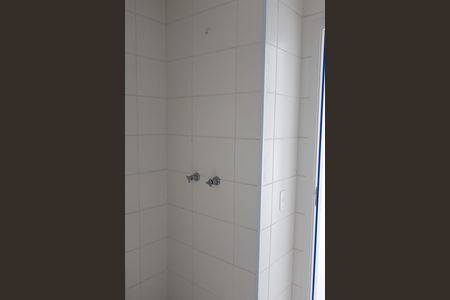 Apartamento à venda com 55m², 2 quartos e 1 vaga Apartamento à venda com 55m², 2 quartos e 1 vagaBanheiro