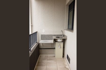 Apartamento à venda com 55m², 2 quartos e 1 vaga Apartamento à venda com 55m², 2 quartos e 1 vagaSacada