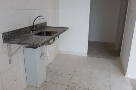 Apartamento à venda com 55m², 2 quartos e 1 vaga Apartamento à venda com 55m², 2 quartos e 1 vagaCozinha