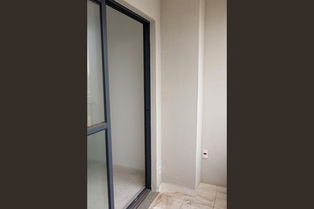 Apartamento à venda com 55m², 2 quartos e 1 vaga Apartamento à venda com 55m², 2 quartos e 1 vagaSacada