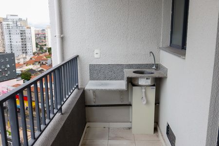 Apartamento à venda com 55m², 2 quartos e 1 vaga Apartamento à venda com 55m², 2 quartos e 1 vagaSacada
