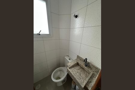 Apartamento para alugar com 257m², 3 quartos e 2 vagasBanheiro 1
