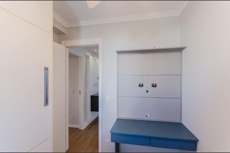 Quarto 1 de apartamento à venda com 4 quartos, 100m² em Vila Mariana, São Paulo