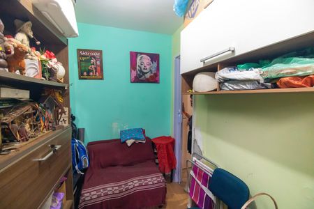 Apartamento à venda com 70m², 3 quartos e 1 vaga Apartamento à venda com 70m², 3 quartos e 1 vagaQuarto 1