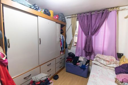 Apartamento à venda com 70m², 3 quartos e 1 vaga Apartamento à venda com 70m², 3 quartos e 1 vagaQuarto 2