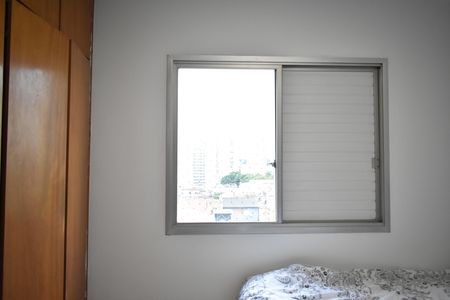 Apartamento à venda com 53m², 2 quartos e 1 vagaQuarto 1