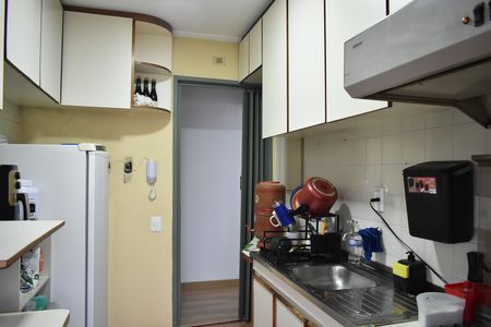 Apartamento à venda com 53m², 2 quartos e 1 vagaCozinha