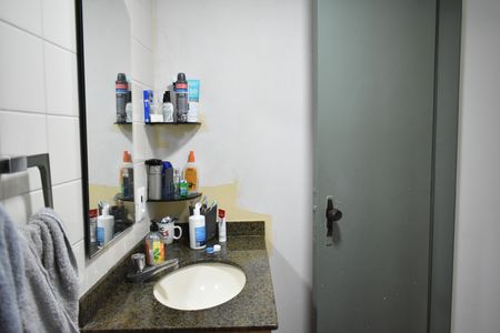 Apartamento à venda com 53m², 2 quartos e 1 vagaBanheiro