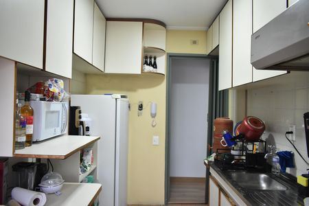 Apartamento à venda com 53m², 2 quartos e 1 vagaCozinha
