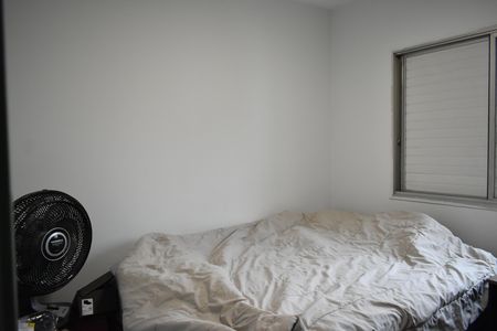 Apartamento à venda com 53m², 2 quartos e 1 vagaQuarto 2