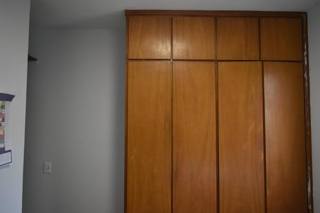 Apartamento à venda com 53m², 2 quartos e 1 vagaQuarto 1