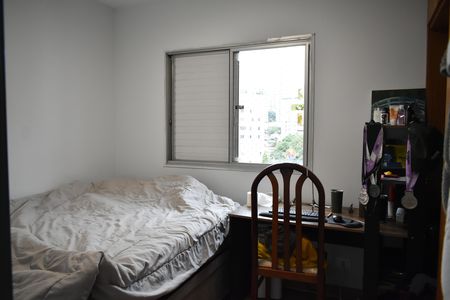 Apartamento à venda com 53m², 2 quartos e 1 vagaQuarto 2