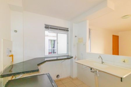 Apartamento para alugar com 45m², 2 quartos e 1 vaga Apartamento para alugar com 45m², 2 quartos e 1 vagaSala/Cozinha