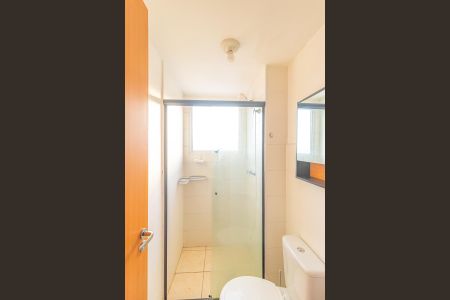 Apartamento para alugar com 45m², 2 quartos e 1 vaga Apartamento para alugar com 45m², 2 quartos e 1 vagaBanheiro