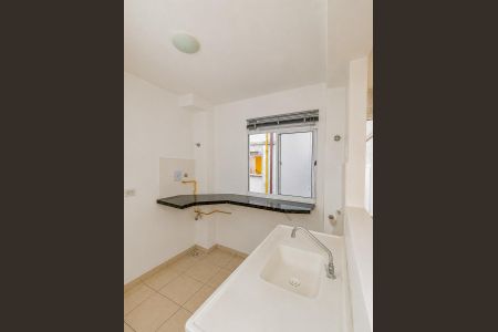 Apartamento para alugar com 45m², 2 quartos e 1 vaga Apartamento para alugar com 45m², 2 quartos e 1 vagaSala/Cozinha